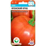 Томат Японский Краб /20 семян/ *СибСад*