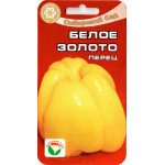 Перец сладкий Белое золото /10 семян/ *СибСад*