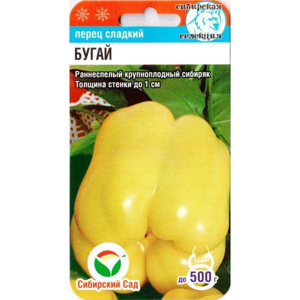 Семена перца сладкого Бугай /10 семян/ *СибСад*