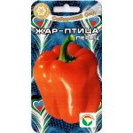 Перець солодкий Жар-птиця /15 насінин/ *СібСад*