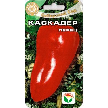 Перець солодкий Каскадер /15 насінин/ *СібСад*
