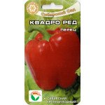 Перец сладкий Квадро ред /15 семян/ *СибСад*