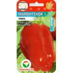 Перец сладкий Мамонтенок /15 семян/ *СибСад*