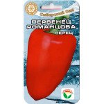 Перець солодкий Первенець Романцова /15 насінин/ *СібСад*