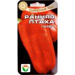 Перець солодкий Рання птаха /15 насінин/ *СібСад*