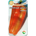 Перець солодкий Рум'яні щічки /15 насінин/ *СібСад*