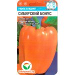 Перец сладкий Сибирский бонус /15 семян/ *СибСад*