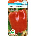Перец сладкий Сибирский формат /15 семян/ *СибСад*