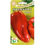 Перец сладкий Хазбулат /15 семян/ *СибСад*