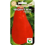 Перець солодкий Фонтан /15 насінин/ *СібСад*