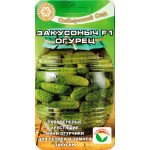 Огурец Закусоныч F1 /7 семян/ *СибСад*
