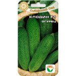 Огурец Клодин F1 /7 семян/ *СибСад*
