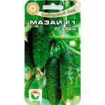 Огірок Мазай F1 /7 насіння/ *СібСад*