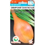 Цибуля Сибірський золотистий /2 г/ *СібСад*