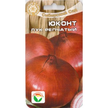 Лук Юконт /1 г/ *СибСад*