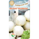 Редис Белый медведь /2 г/ *СибСад*