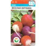 Редиска Весела окрошка суміш /4 г/ *СібСад*
