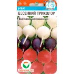 Редиска Весняний триколор /4 г/ *СібСад*