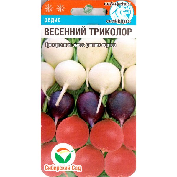 Семена редиса Весенний триколор /4 г/ *СибСад*