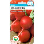 Редис Всесезонный /2 г/ *СибСад*
