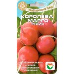 Редис Королева Марго /2 г/ *СибСад*