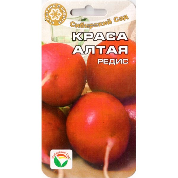 Семена редиса Краса Алтая /2 г/ *СибСад*