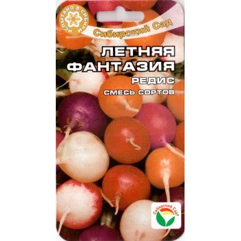 Редис Летняя Фантазия /4 г/ *СибСад*