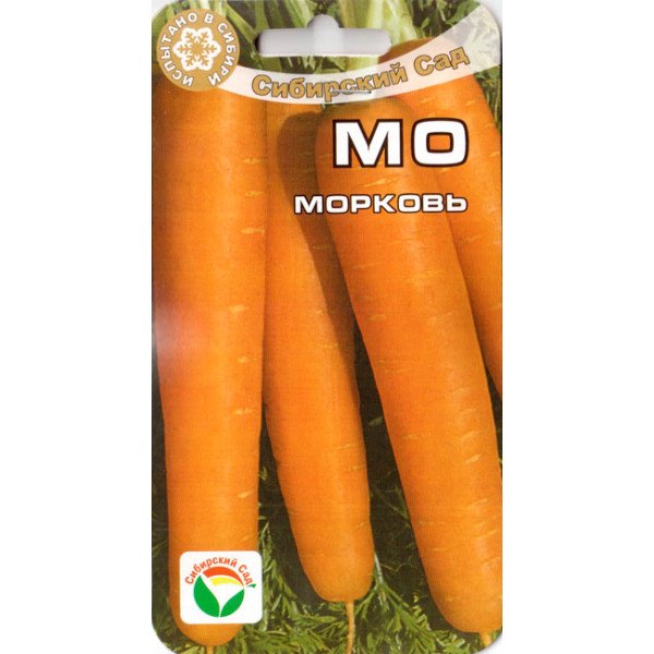 Семена моркови Мо /2 г/ *СибСад*