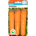 Морковь Неженка /2 г/ *СибСад*