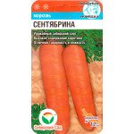 Морковь Сентябрина /2 г/ *СибСад*