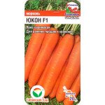 Морква Юкон F1 /0,3 г/ *СібСад*