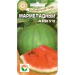Кавун Мармеладний /7 насіння/ *СібСад *