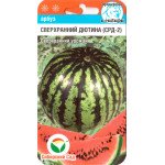Кавун Сверхранний Дютіна-2 /4 насінини/ *СібСад*