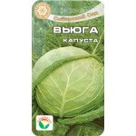 Капуста білоголова В'юга /0,3 г/ *СібСад*