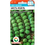 Горох 6 недель /5 г/ *СибСад*