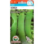 Горох Комби /20 семян/ *СибСад*