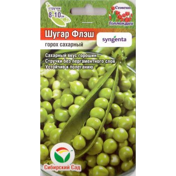 Горох Шугар Флеш /4 г/ *СібСад*