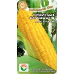 Кукурудза цукрова Потрійна насолода /10 насінин/ *СібСад*