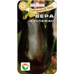 Баклажан Віра /20 насінин/ *СібСад*