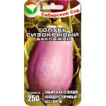 Баклажан Голуб сизокрилий /20 насінин/ *СібСад*