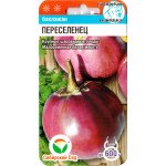 Баклажан Переселенец /20 семян/ *СибСад*