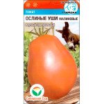 Томат Ослячі вуха малинові /20 насінин/ *СибСад*