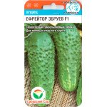Огурец Ефрейтор Збруев F1 /7 семян/ *СибСад*