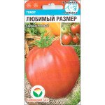 Томат Любимый размер /20 семян/ *СибСад*