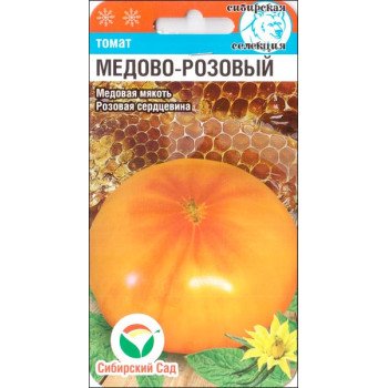 Томат Медово-розовый /20 семян/ *СибСад*