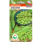 Горох Амалфи /4 г/ *СибСад*