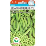 Горох Сладкий поползун /5 г/ *СибСад*