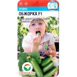 Огірок Обжорка F1 /5 насінин/ *СібСад*