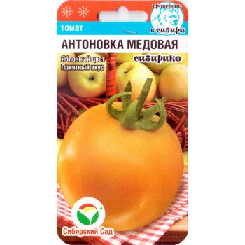 Томат Антонівка медова /20 насінин/ *СібСад*