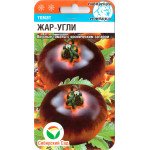 Томат Жар-вугілля /20 насінин/ *СибСад*